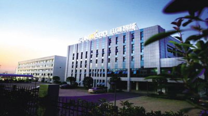 山河智能工業城智慧園區